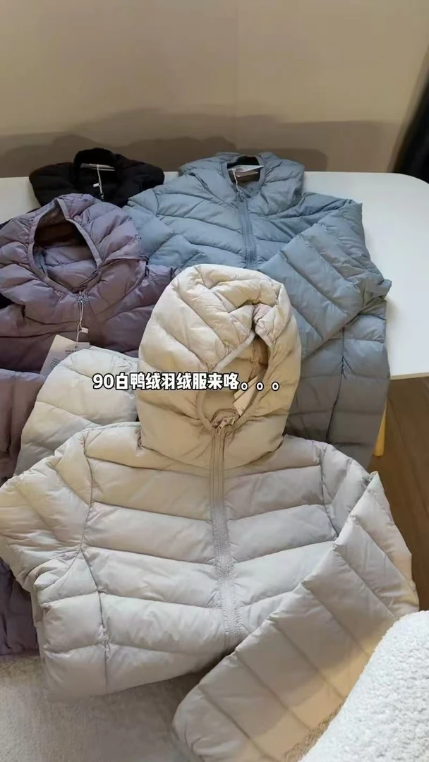 连帽超薄。90绒。显瘦轻薄拉链羽绒服K2303