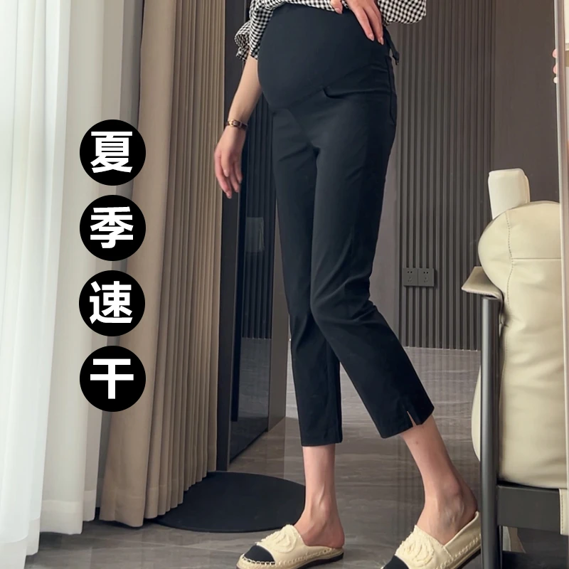 【速干面料】孕妇夏季弹力九分超薄款侧开叉显瘦直筒烟管裤