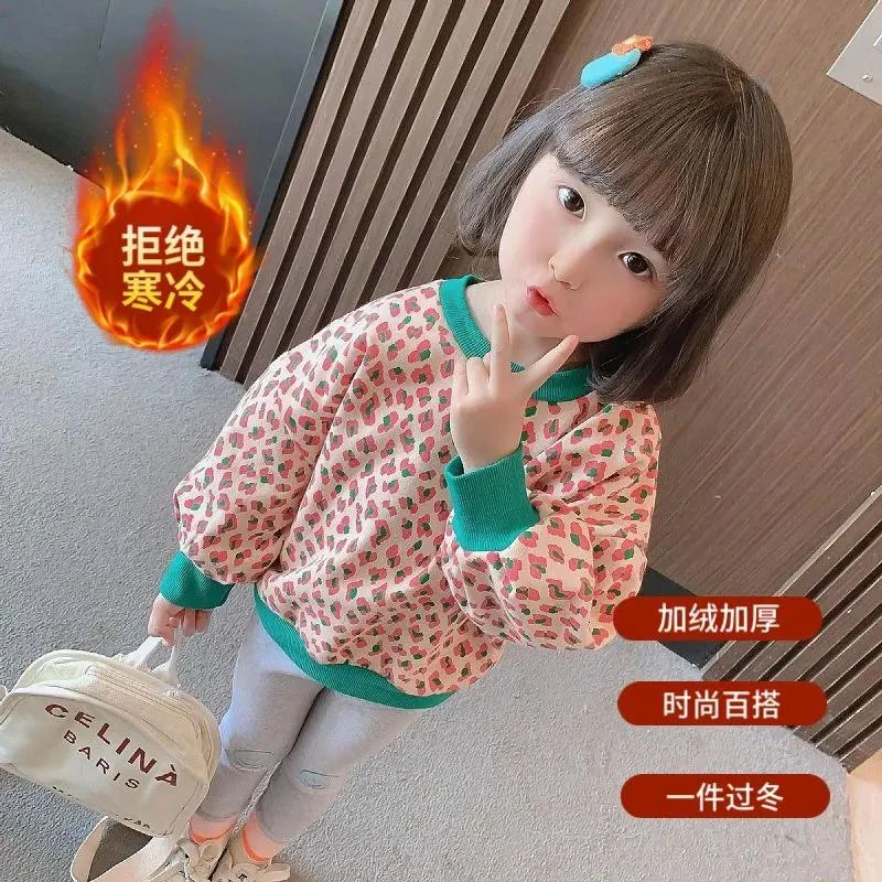 【冬季大促】女童童装卫衣加绒加厚秋冬新款洋气可爱打底衫女宝