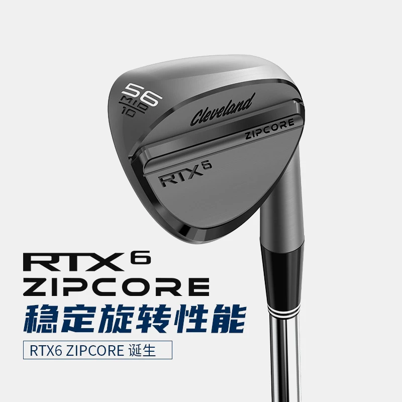 CLEVELAND克里弗兰高尔夫球杆男士RTX6挖起杆劈起杆golf沙坑杆男