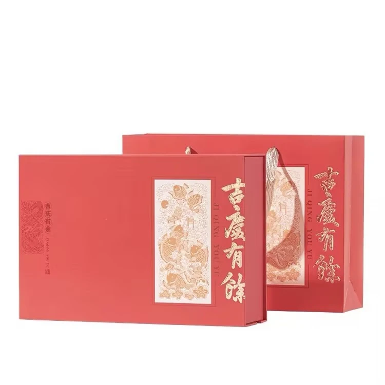 非卖品 红色礼盒