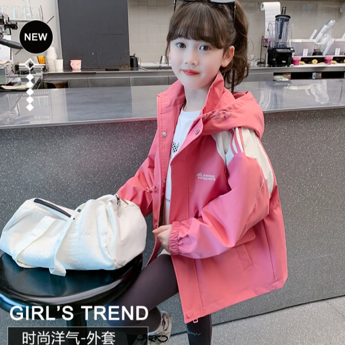 【加绒加棉】女童新款冲锋衣秋冬款童装外套上衣儿童夹克衫女孩