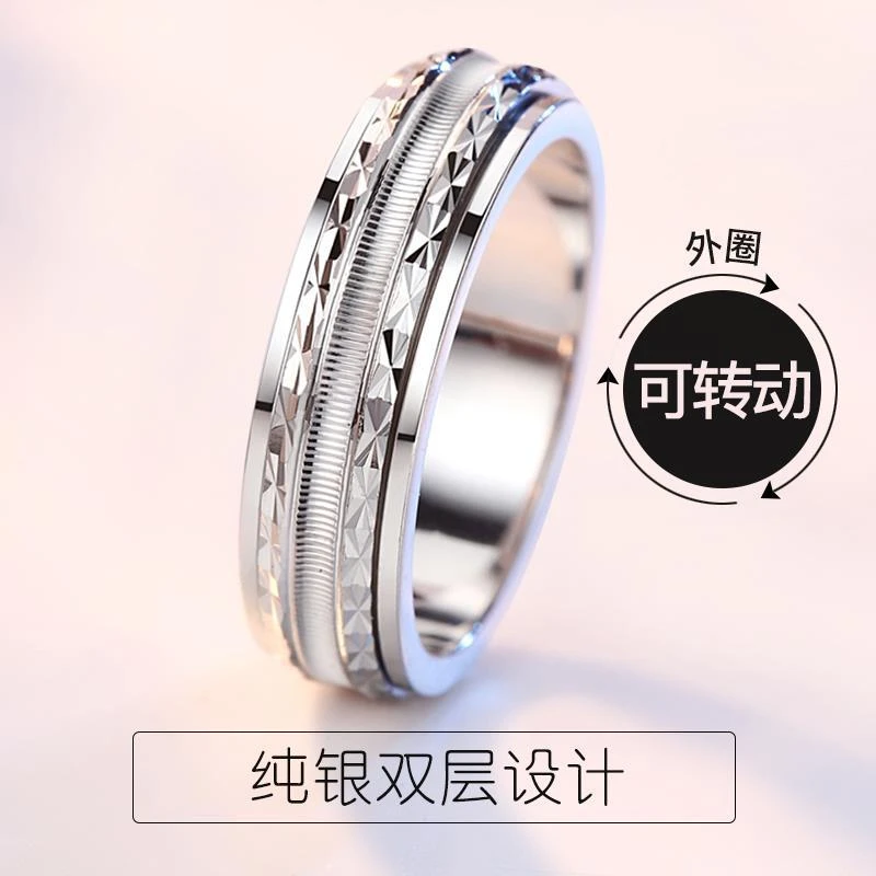 铜合金戒指 铜镀银朋克ins机械透明戒指朋克机械透明戒指网红鲸笙
