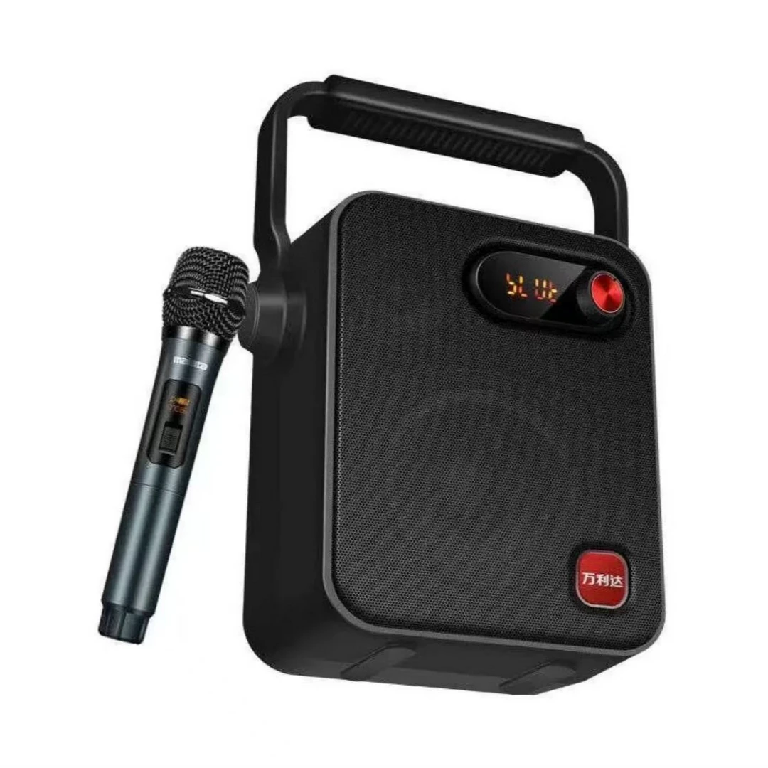 万利达M+5120户外便携式手提蓝牙移动室外街头唱歌
