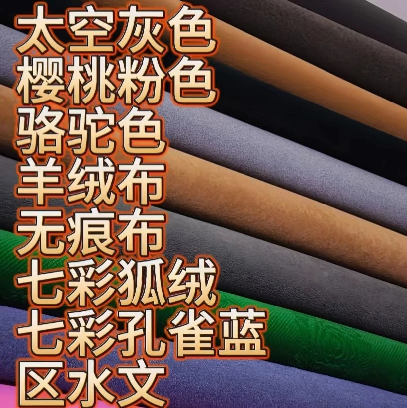 麻将机桌布麻将机水洗台布灰色网红高级羊绒静音粉色无痕桌布配件