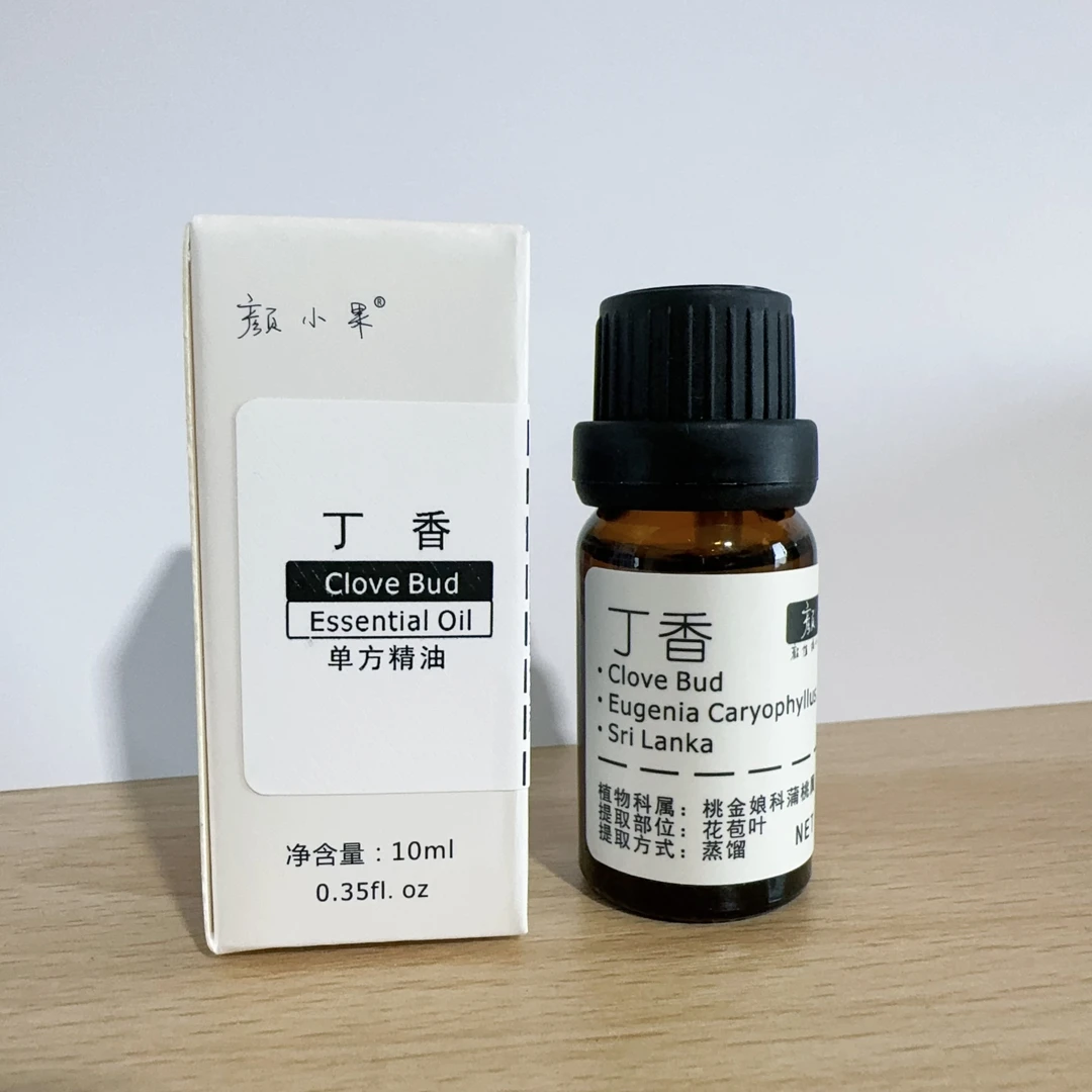 丁香单方精油10ml