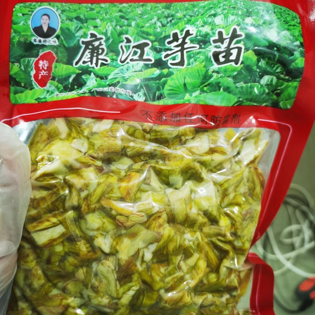 廉江特色农家新鲜廉江芋苗500g