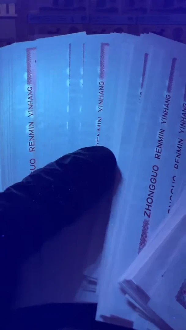 【闪购商品】901DK86192501刀