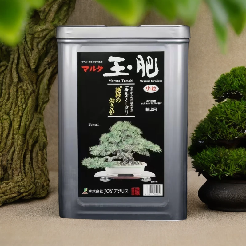 玉肥  日本原装进口