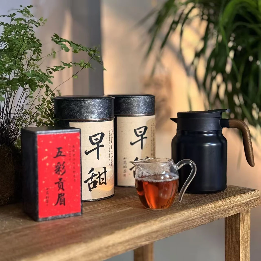 早甜-五彩贡眉白茶