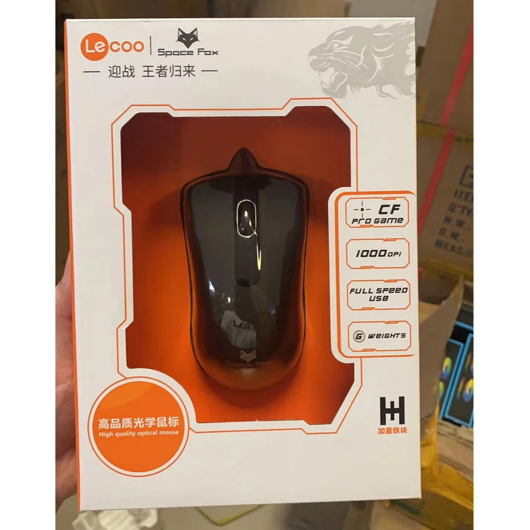 来酷电竞有线鼠标usb接口台式笔记本通用鼠标