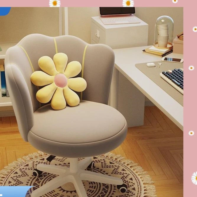 电脑椅学习久坐家用舒适靠背书桌椅升降转椅卧室化妆椅女学生椅子