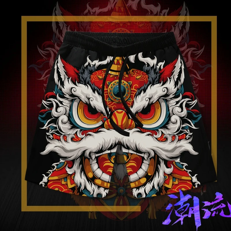 原创醒狮中国风国潮外穿短裤男女沙滩裤夏宽松五分裤大码童码