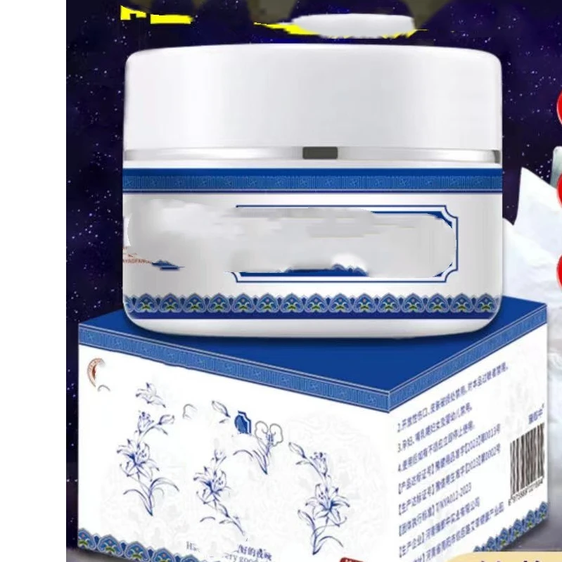 【12瓶】睡眠香膏