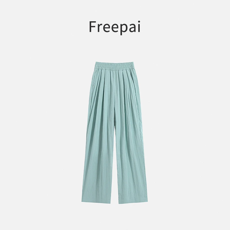 Freepai 丨多巴胺色宽松冰丝慵懒山本裤夏季薄款女高腰阔腿裤