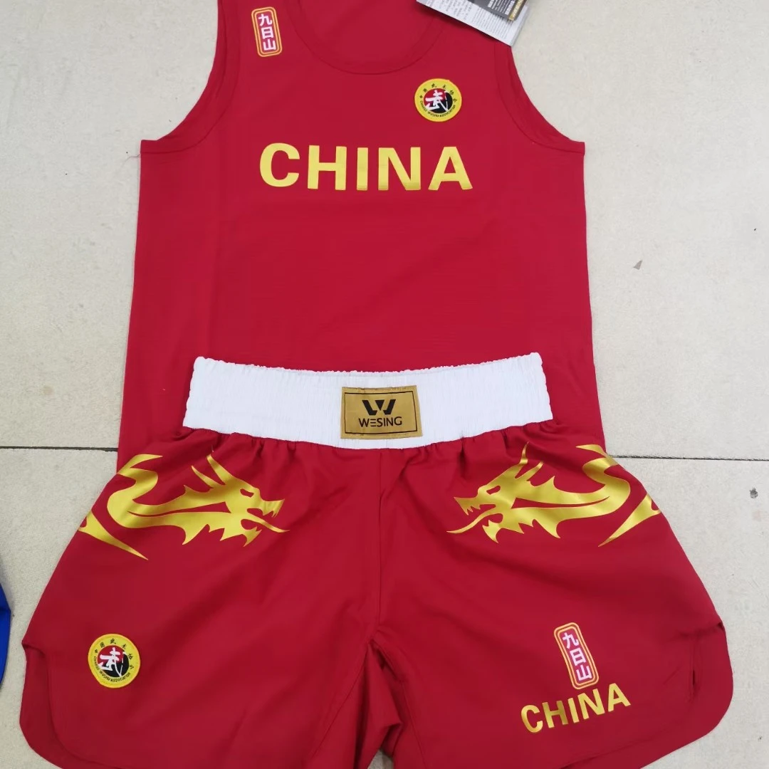 九日山散打服龙服2023年亚运款龙服散打拳击比赛型龙