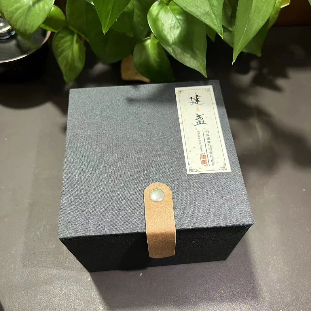 建盏主人杯高端礼盒 仅礼盒无盏