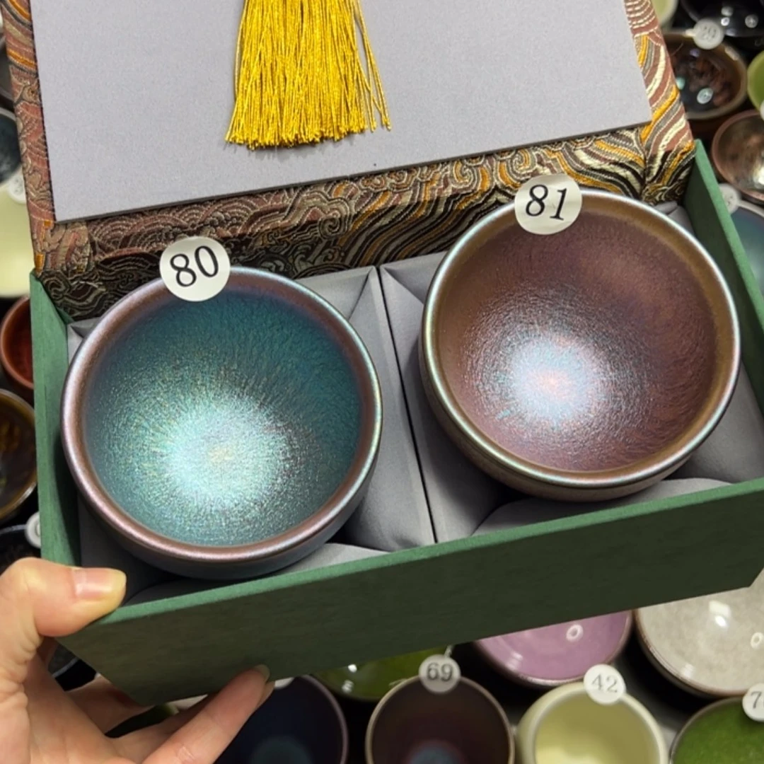 【闪购商品】玻璃茶盏云**心
