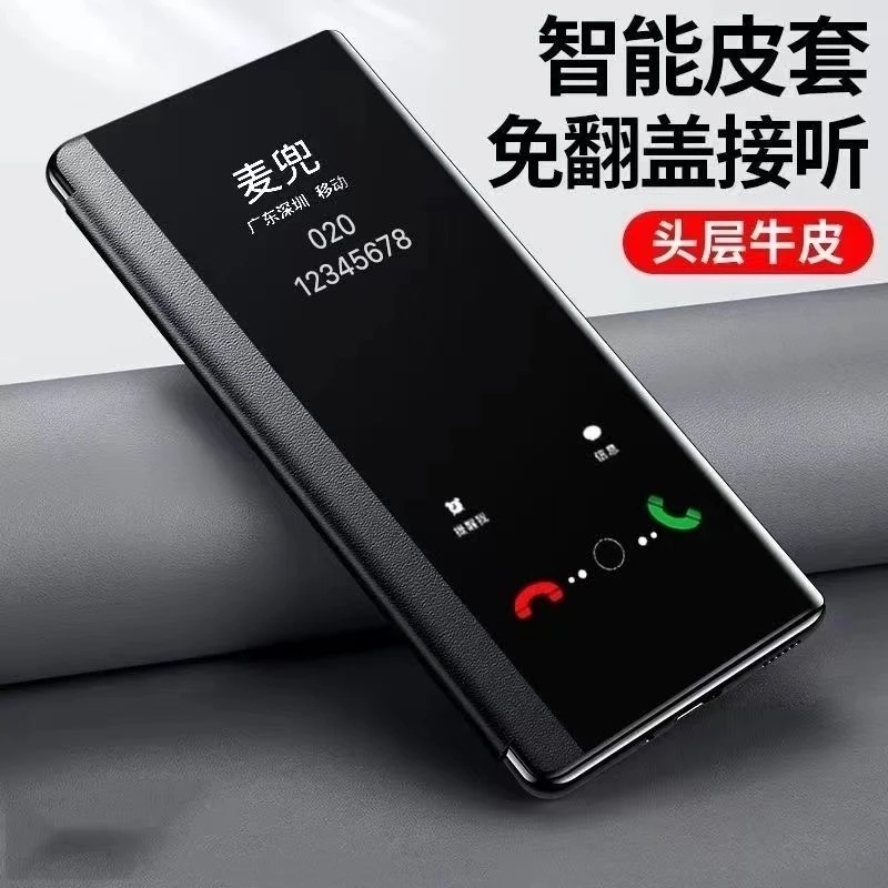 华为荣耀70手机壳荣耀70pro保护套硅胶全包翻盖皮套防摔软壳男女