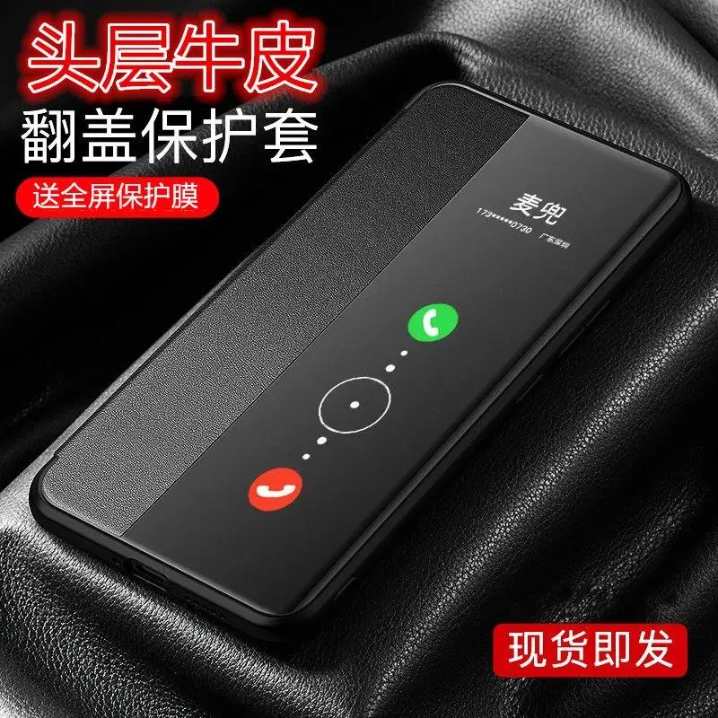 OPPOfindx6手机壳翻盖式findx6pro保护套findx5新款全包防摔软壳