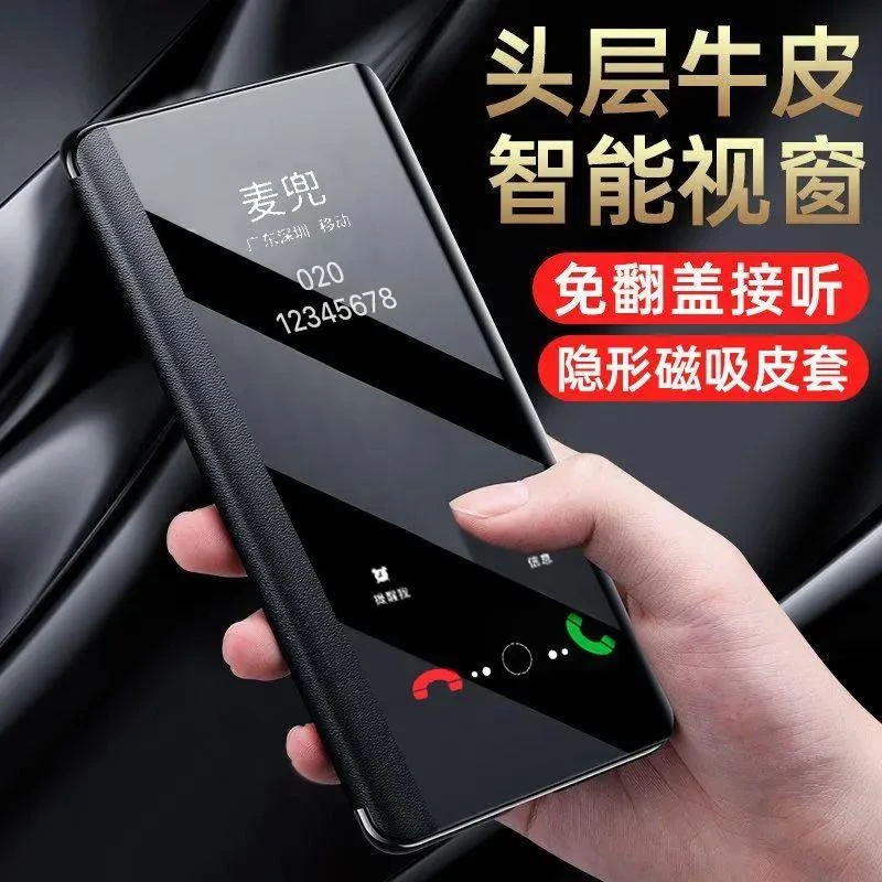 oppofindx5手机壳findx5pro保护套硅胶全包翻盖皮套防摔软壳男女