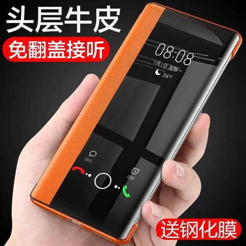 华为nova9se手机壳nova9保护套硅胶9pro全包翻盖皮套防摔软壳潮牌