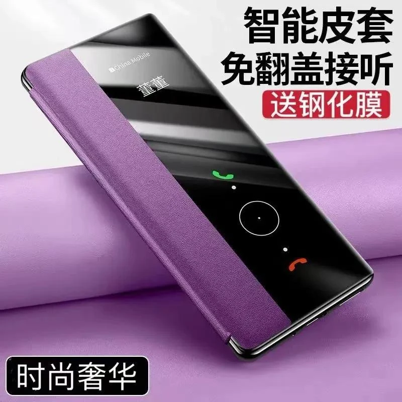 小米11Ultra手机壳11Ultra至尊版 智能翻盖式视窗皮套防摔男女新