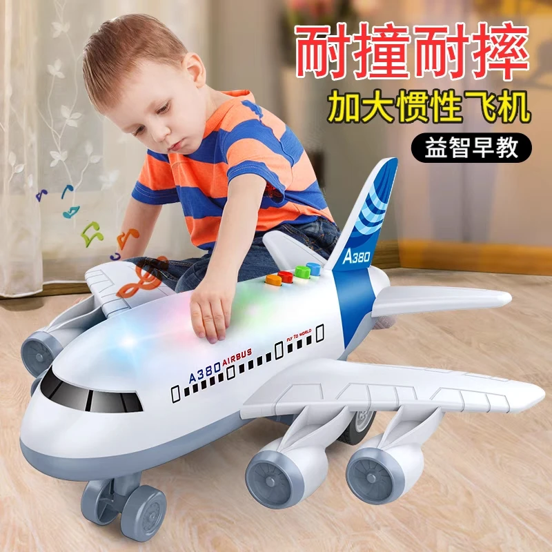 超大号儿童惯性飞机模型航模玩具回力滑行客机故事音乐发光玩具车