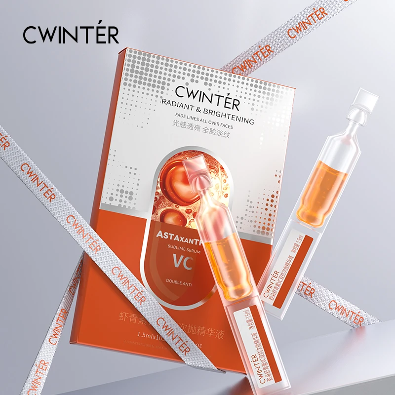 致朵虾青素VC双抗次抛套盒精华液补水保湿精华液【4盒装】