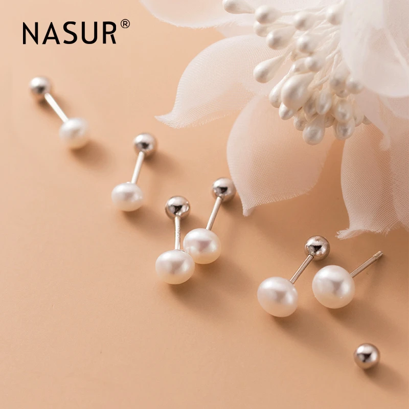 925纯银耳钉女淡水珍珠耳环小米珠馒头形螺丝防丢养耳秋冬洞耳饰