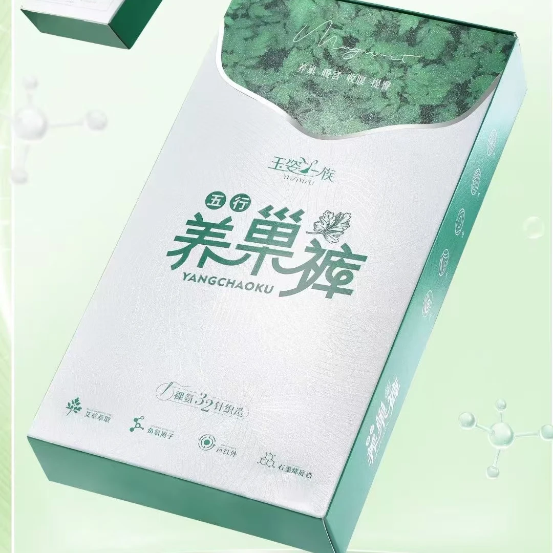 3条装 K5680养巢裤内裤女士三角裤