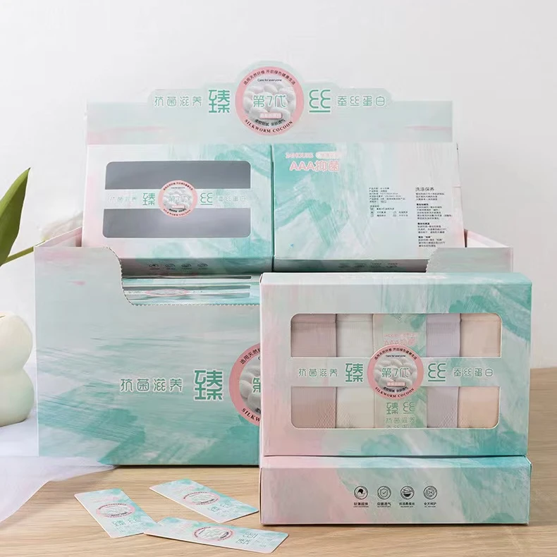 4条装 臻丝第7代中高腰无缝内裤女士三角裤