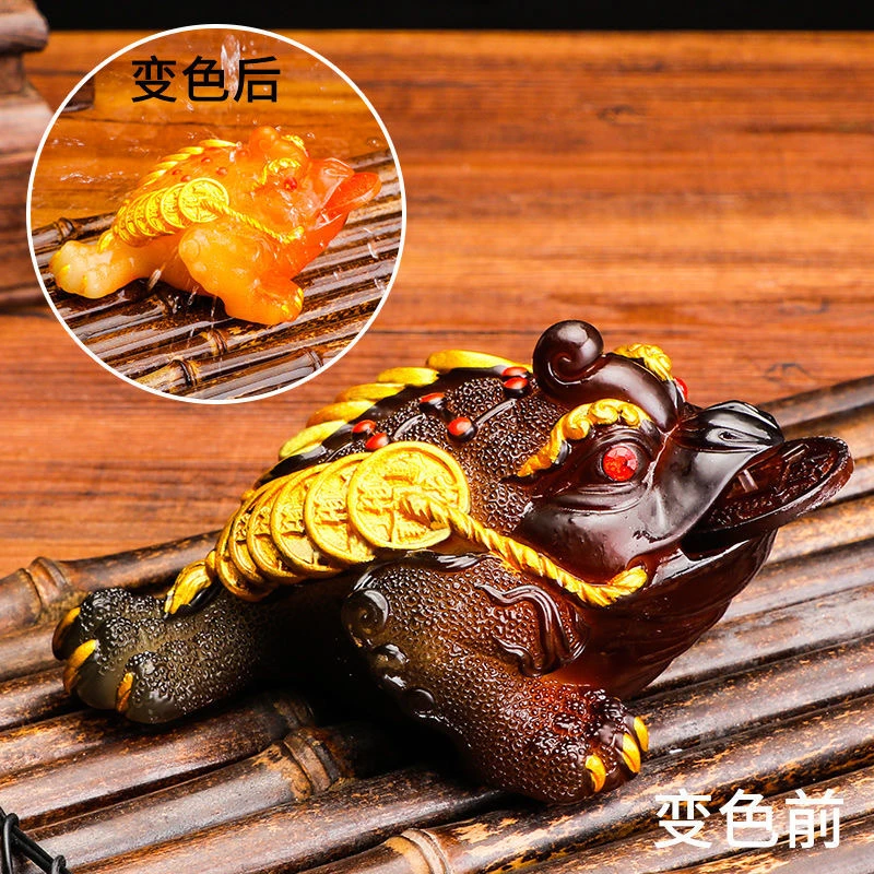 变色茶宠摆件宠物三足金蟾精品可养茶玩茶具配件招财蟾蜍茶台茶盘