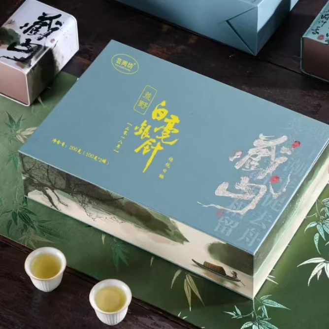 正宗福鼎白茶2018年白毫银针