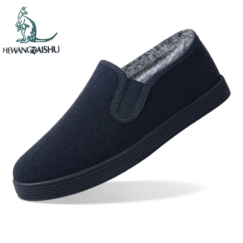 北京布鞋2025新款冬季加绒男鞋老北京棉鞋一脚蹬休闲鞋保暖鞋男