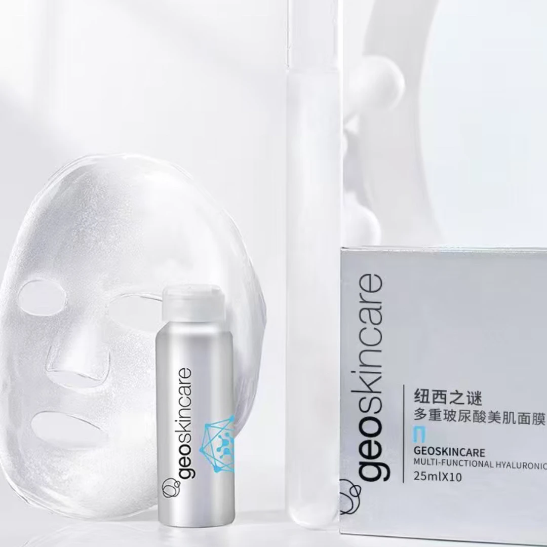 【小小米】多重玻尿酸面膜