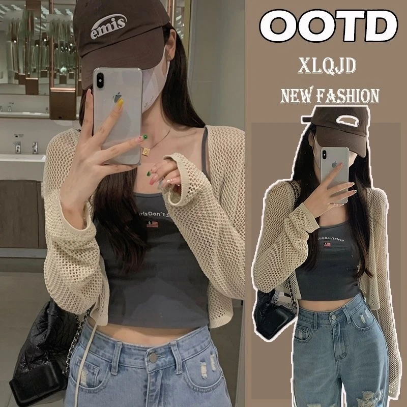 夏季镂空薄款冰丝防晒罩衫女吊带外搭短款开衫上衣针织披肩小外套