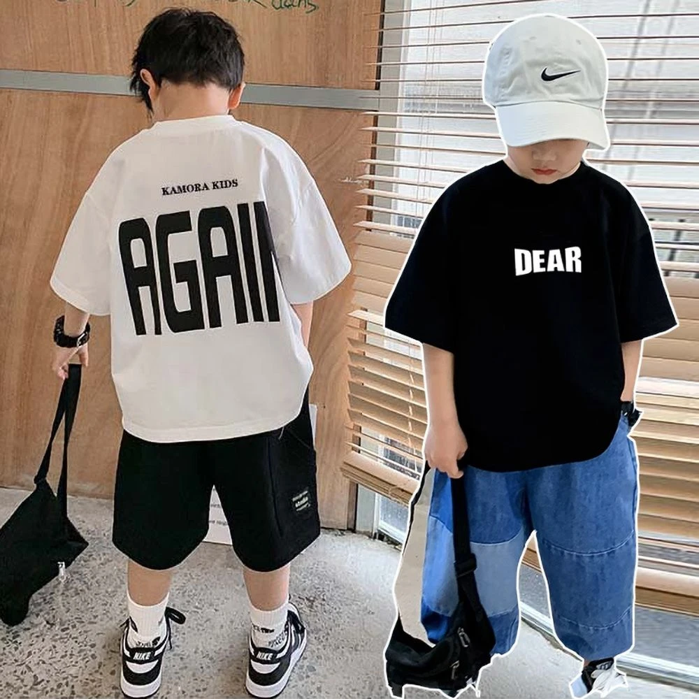 H18童装男童短袖T恤夏装新款儿童T恤纯棉冰瓷棉中大童上衣宽松潮