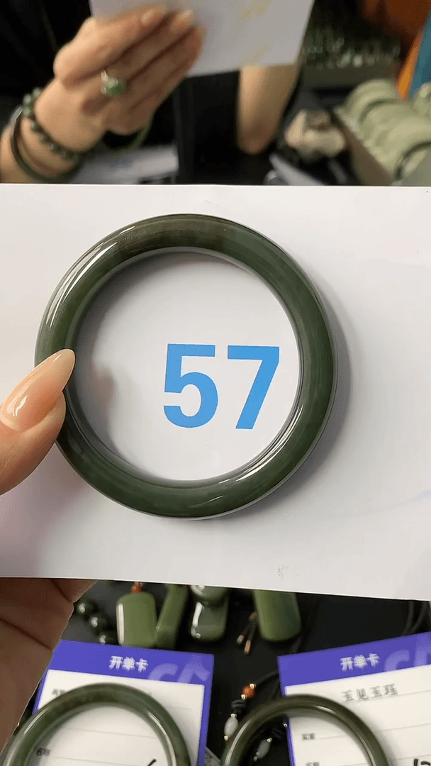 【闪购商品】和田玉手镯未镶嵌且末蓝手镯