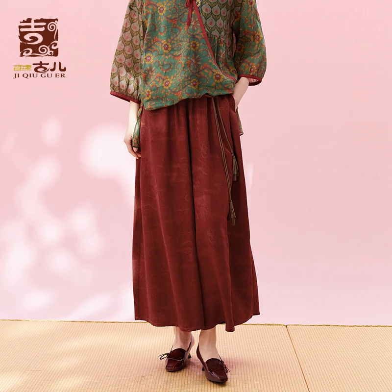 【抖音专属】吉丘古儿鹤鹿同春阔腿裤撞色提花复古宽松休闲G241K010