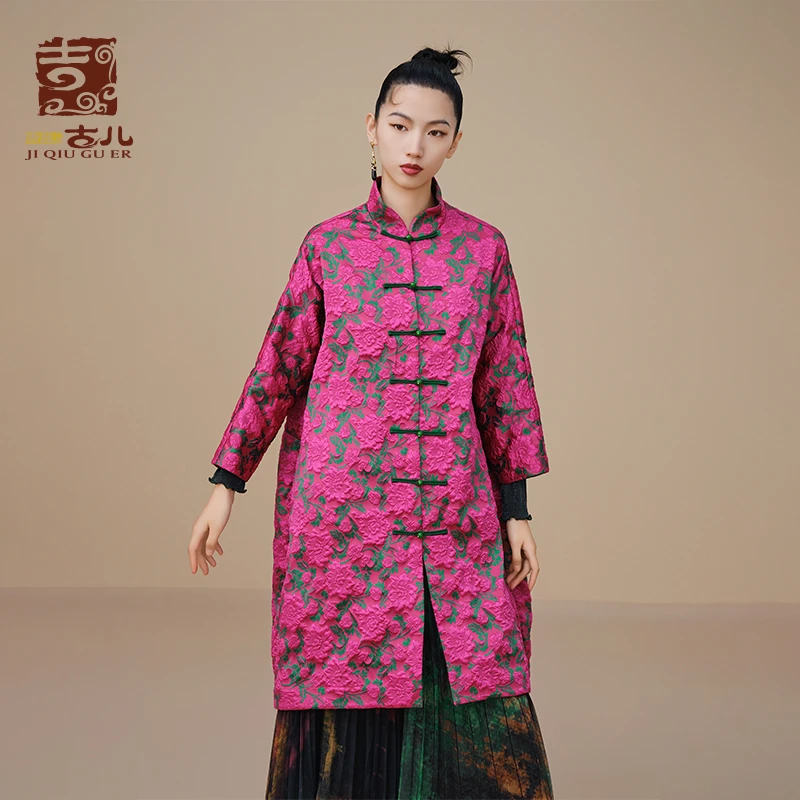 吉丘古儿风雅颂新中式外套复古提花中长一字盘扣三色外衣G233Y044