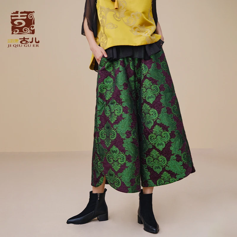 吉丘古儿佩兹利阔腿裤时尚复古宽松异域风提花百搭九分裤G233K017