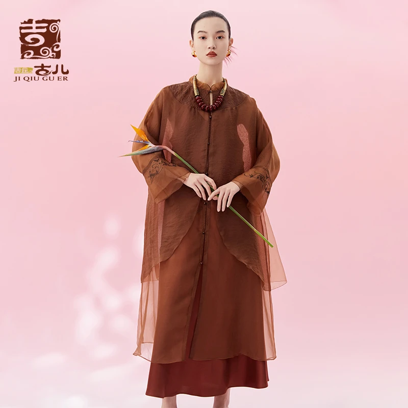吉丘古儿烟霞红云纱长外套中式丹秫色时尚中式提花外衣G241Y016