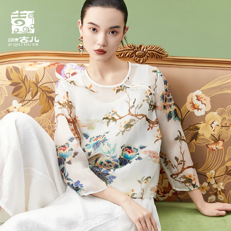 吉丘古儿烟雨新中式印花上衣休闲衬衫时尚气质百搭女G242Y025