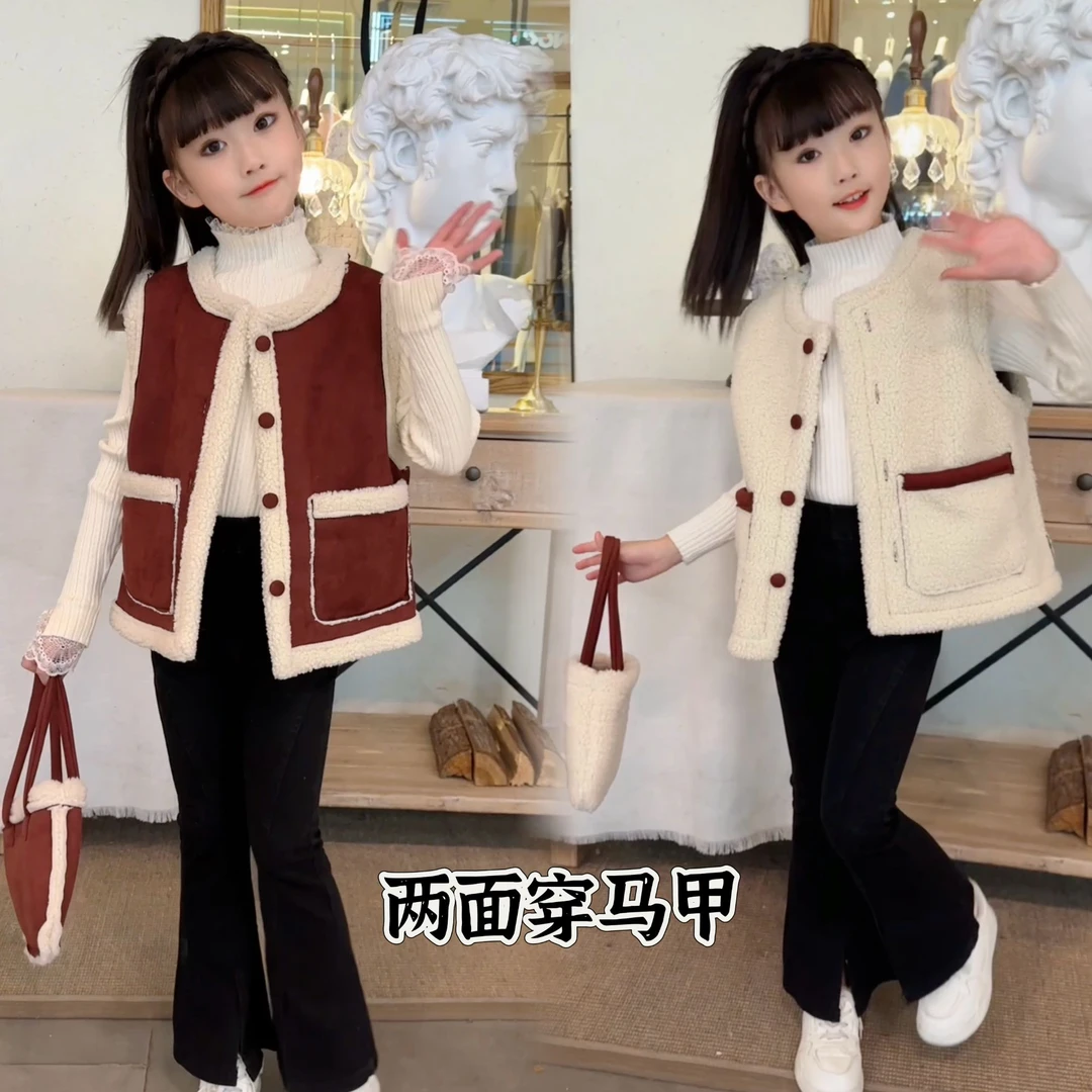 女童新款秋冬中大童皮毛一体两面穿马甲外套