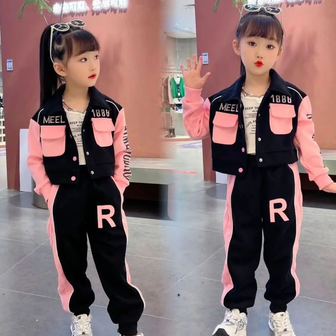 女童春秋套装儿童网红时髦洋气童装秋冬炸街开衫外套女大童运动服