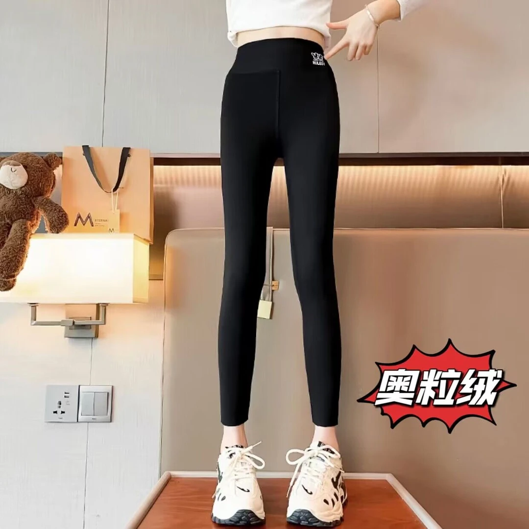 【伊美】女童新款秋季外穿儿童打底裤加绒鲨鱼裤