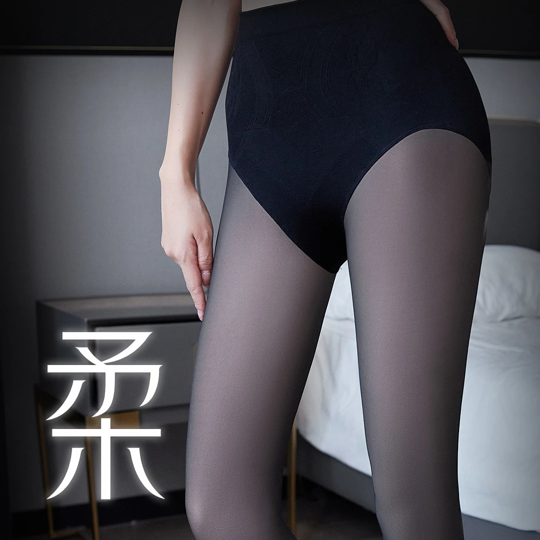 女士性感打底提臀光腿神器透肤黑丝连裤袜8006#