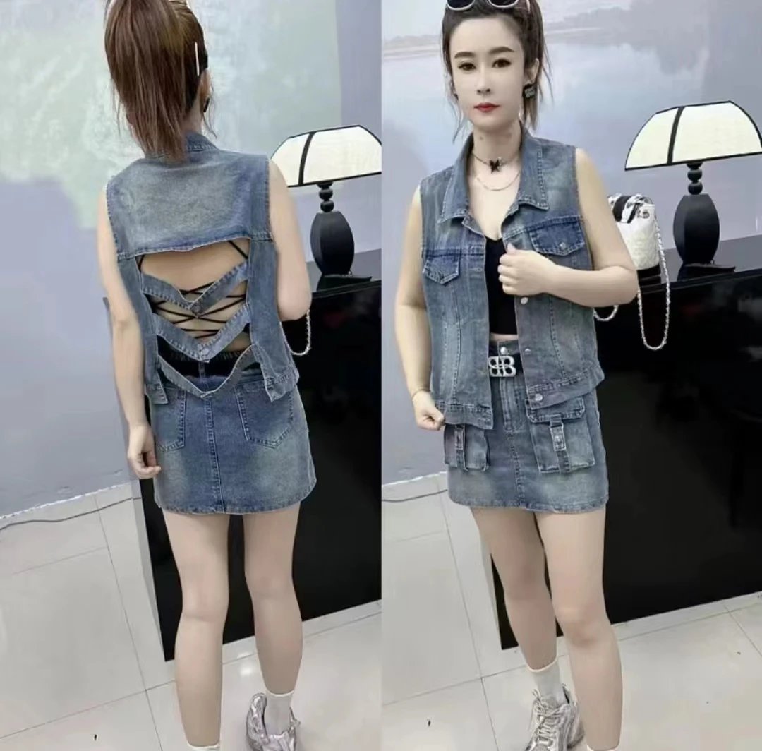 2024夏季新款无袖马甲短裙牛仔套装女韩版洋气休闲百搭潮流两件套