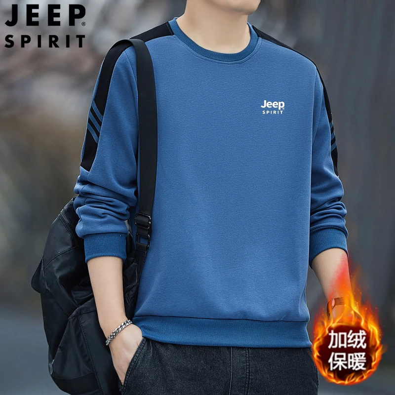 JEEPSPIRIT吉普休闲圆领卫衣男士春秋潮流百搭长袖宽松男装打底衫